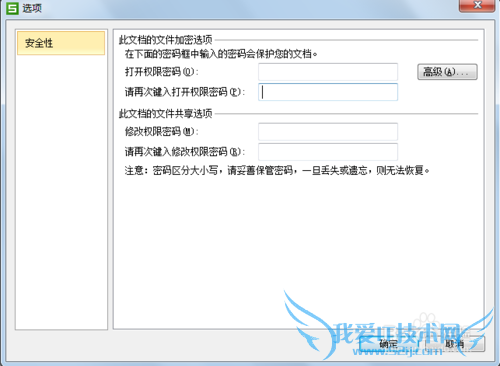 excelʵý̳̣[2]ôȡexcel