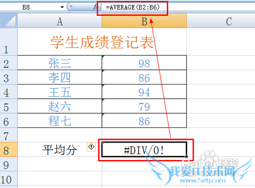 ExcelӦüɣ[8]ֵı໥ת