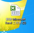 如何在EXCEL表格输入身份证号码不变的两种方法