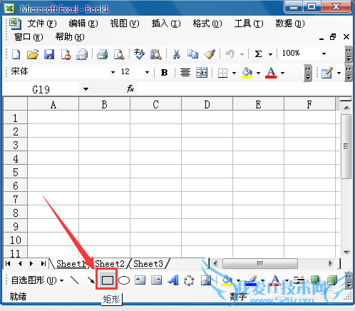 Excelô滭ִ¿ɫӻͼ