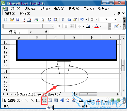 Excelô滭ִ¿ɫӻͼ