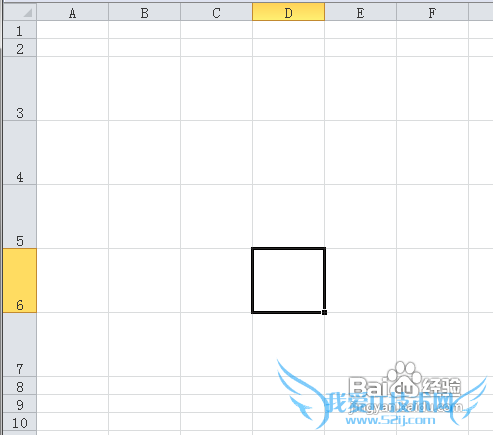 传授改变excel中单元格的大小技巧