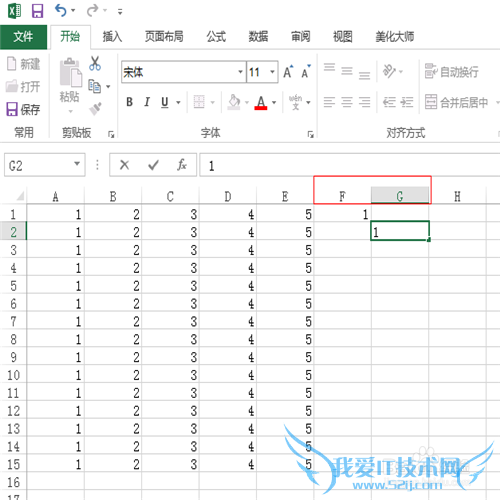 如何在快速excel表中隔行插入空白行
