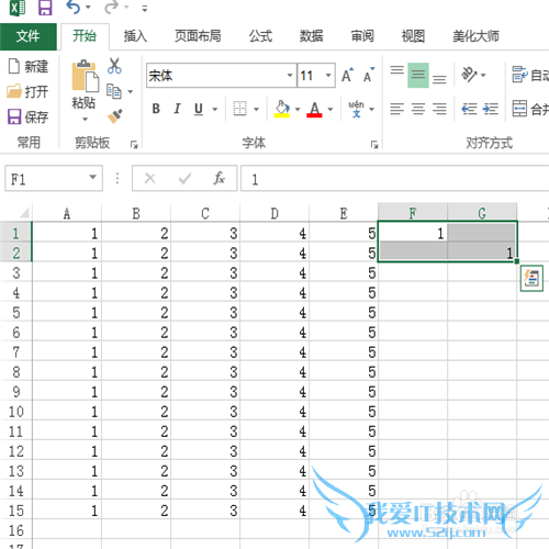 如何在快速excel表中隔行插入空白行
