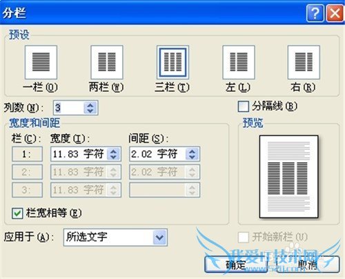 Word 2007η