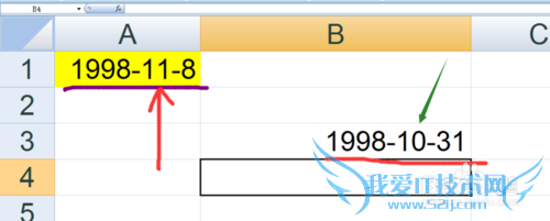 EXCEL2007得到任意日期上个月最后一天的日期