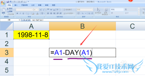 EXCEL2007得到任意日期上个月最后一天的日期