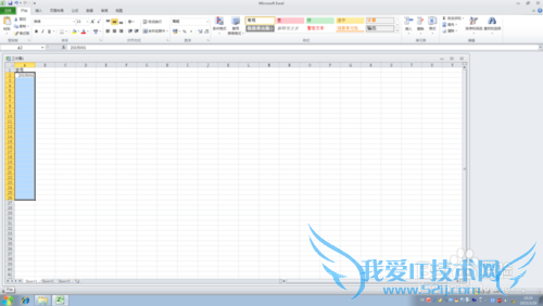 如何在Excel中按顺序进行数据填充?
