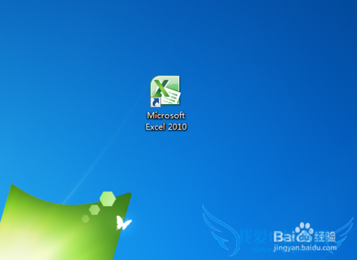 如何在Excel中按顺序进行数据填充?