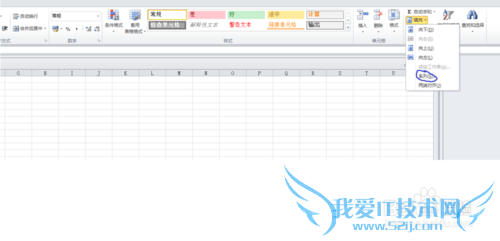 如何在Excel中按顺序进行数据填充?
