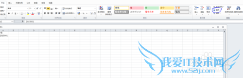 如何在Excel中按顺序进行数据填充?