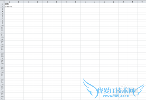 如何在Excel中按顺序进行数据填充?