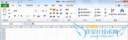 excel、word开始、插入、页面布局……不见了?