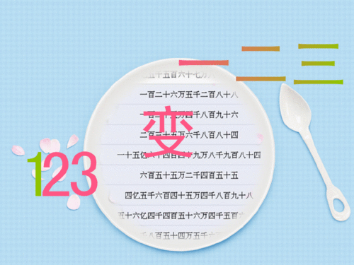 Excel把数字小写自动转换为中文小写