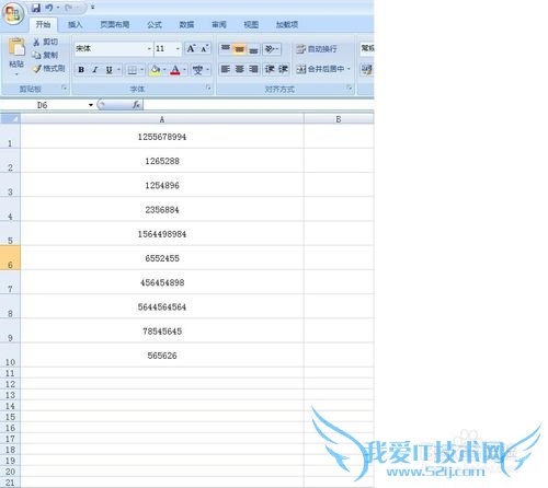 Excel把数字小写自动转换为中文小写
