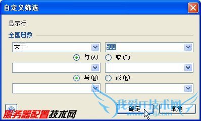 SharePointվɸѡExcelб༭