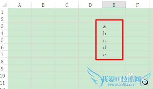 Excel2010这样自定义序列
