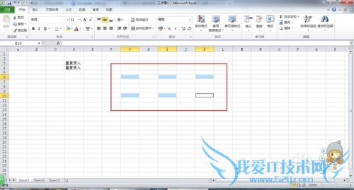 Excel2010[13]¼뼼