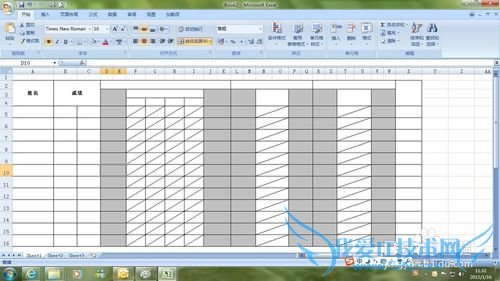 如何保持格式不变将excel转化为word