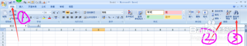EXCEL2007һѡͼ