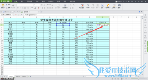 excelʵü:concatenate&ƴַ