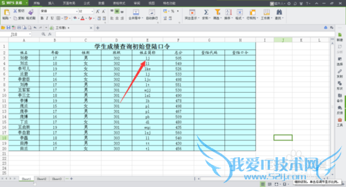excelʵü:concatenate&ƴַ