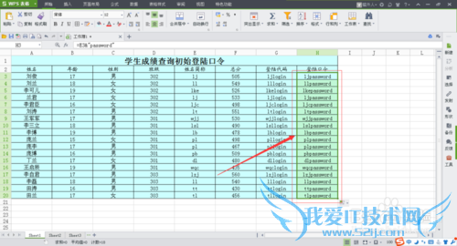 excelʵü:concatenate&ƴַ