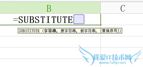 ExcelSUBSTITUTEʹ÷