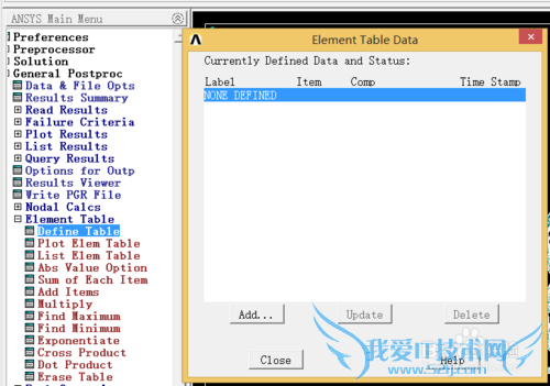 ANSYS ò鿴ĳһӦֵĵԪ