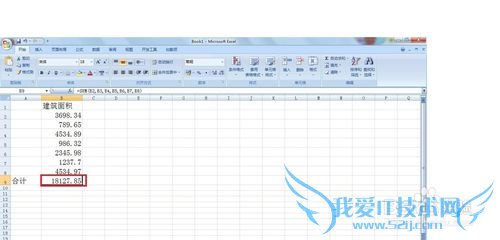 Excelʱ֡ #VALUE! ԭ򼰴취