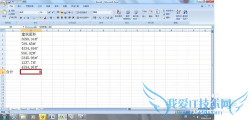 Excelʱ֡ #VALUE! ԭ򼰴취
