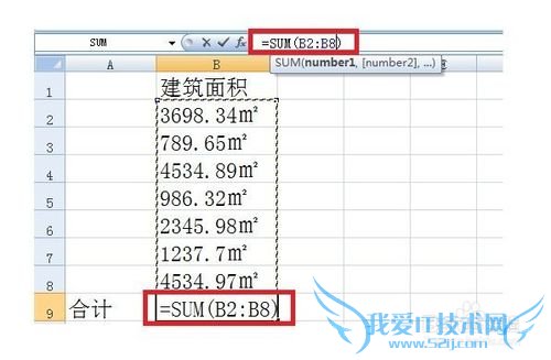 Excelʱ֡ #VALUE! ԭ򼰴취
