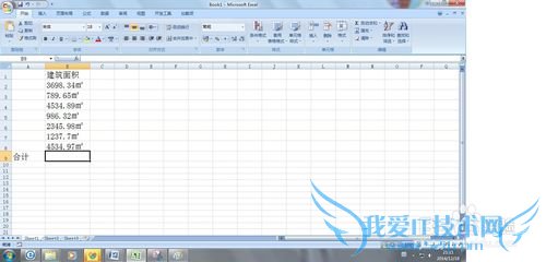 Excelʱ֡ #VALUE! ԭ򼰴취