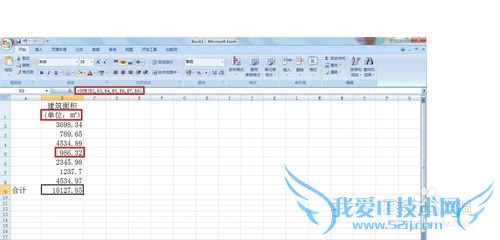 Excelʱ֡ #VALUE! ԭ򼰴취