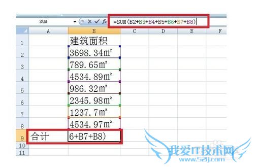 Excelʱ֡ #VALUE! ԭ򼰴취