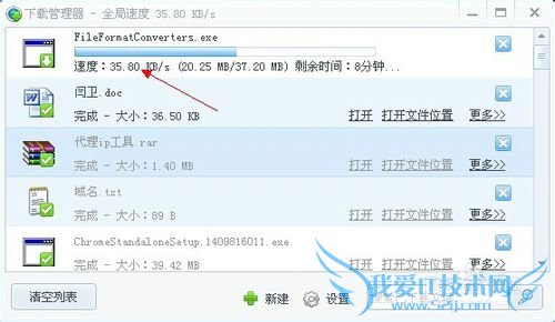 word excel Ͱ汾򿪸߰汾