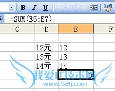 EXCELζԴеλݽм(2)