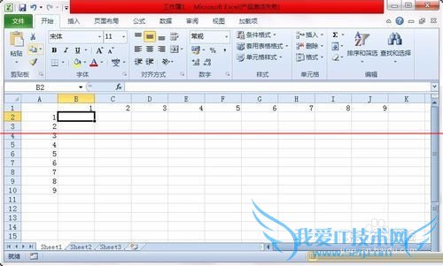 Excel表格怎么快速创建乘法表?
