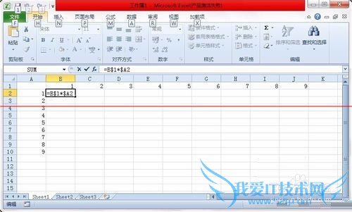 Excel表格怎么快速创建乘法表?