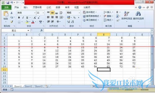 Excel表格怎么快速创建乘法表?