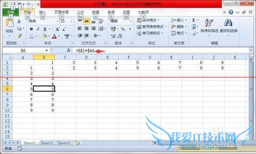 Excel表格怎么快速创建乘法表?