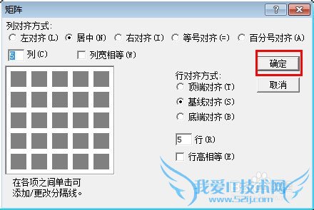 칫ұػἼܣ[7]Excel빫ʽ