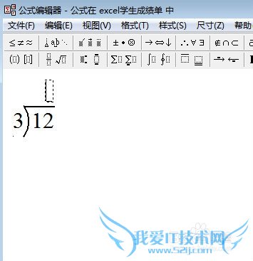 칫ұػἼܣ[7]Excel빫ʽ