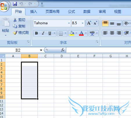 Excel2007高级功能之使用符合数据有效性的公式