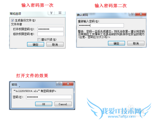 Microsoft Office Excel 2007ô뱣