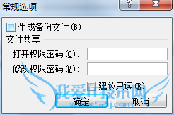 Microsoft Office Excel 2007ô뱣