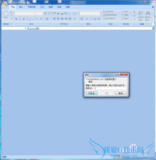 Microsoft Office Excel 2007ô뱣