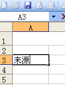 ͥEXCEL