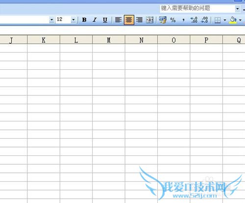 怎样取消excel的合并单元格