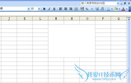 怎样取消excel的合并单元格
